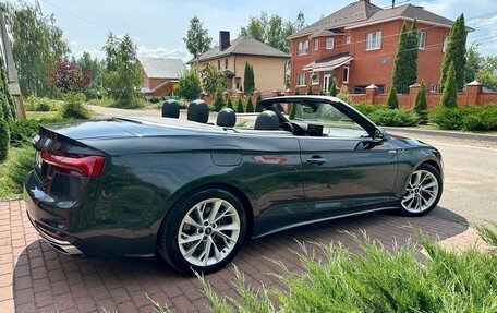 Audi A5, 2020 год, 2 990 000 рублей, 23 фотография