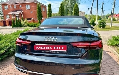 Audi A5, 2020 год, 2 990 000 рублей, 18 фотография