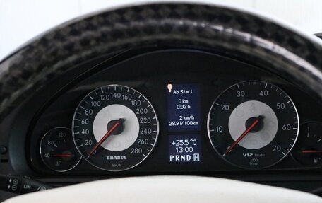 Mercedes-Benz G-Класс AMG, 2009 год, 12 500 000 рублей, 8 фотография