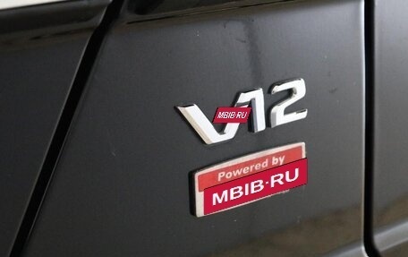 Mercedes-Benz G-Класс AMG, 2009 год, 12 500 000 рублей, 17 фотография
