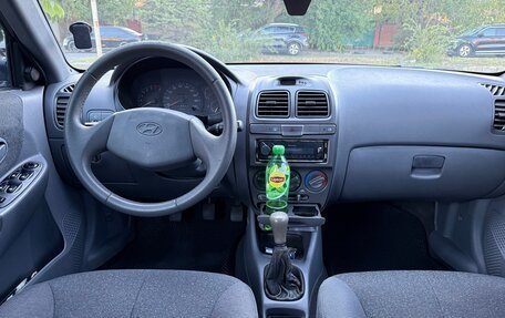 Hyundai Accent II, 2008 год, 465 000 рублей, 11 фотография