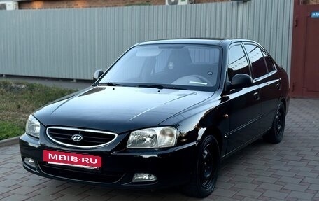 Hyundai Accent II, 2008 год, 465 000 рублей, 2 фотография