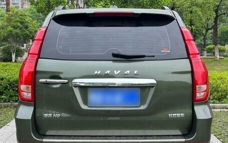 Haval H9 I рестайлинг, 2022 год, 2 349 852 рублей, 4 фотография