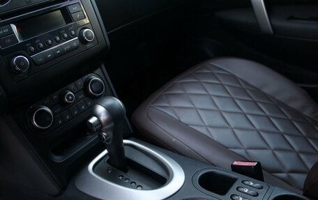 Nissan Qashqai, 2013 год, 1 070 000 рублей, 13 фотография