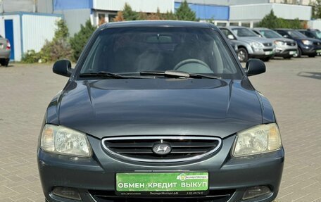 Hyundai Accent II, 2008 год, 599 000 рублей, 7 фотография