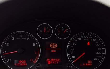 Audi A3, 2005 год, 445 000 рублей, 15 фотография