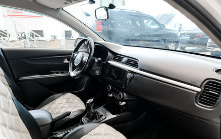 KIA Rio IV, 2018 год, 1 299 000 рублей, 15 фотография