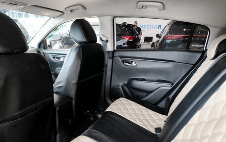 KIA Rio IV, 2018 год, 1 299 000 рублей, 16 фотография