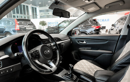 KIA Rio IV, 2018 год, 1 299 000 рублей, 20 фотография