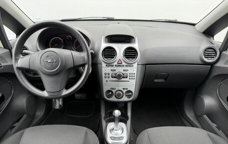 Opel Corsa D, 2012 год, 590 000 рублей, 12 фотография