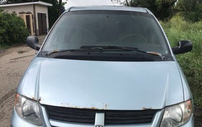 Dodge Caravan IV, 2002 год, 235 000 рублей, 1 фотография
