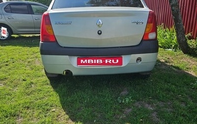 Renault Logan I, 2007 год, 230 000 рублей, 1 фотография