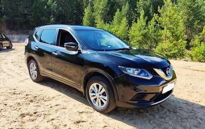 Nissan X-Trail, 2016 год, 1 800 000 рублей, 1 фотография