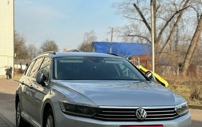 Volkswagen Passat B8 рестайлинг, 2017 год, 2 075 000 рублей, 1 фотография