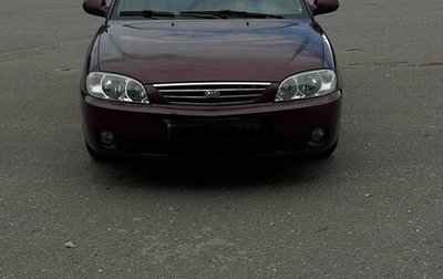 KIA Spectra II (LD), 2007 год, 400 000 рублей, 1 фотография