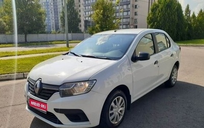 Renault Logan II, 2019 год, 750 000 рублей, 1 фотография