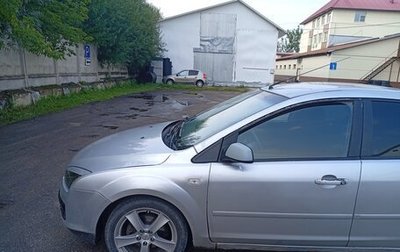 Ford Focus II рестайлинг, 2006 год, 250 000 рублей, 1 фотография