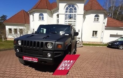 Hummer H2, 2005 год, 1 500 000 рублей, 1 фотография