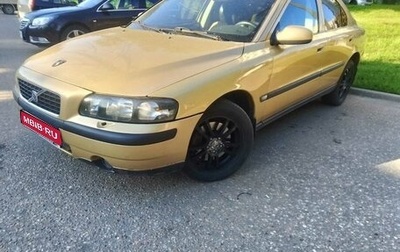 Volvo S60 III, 2001 год, 420 000 рублей, 1 фотография
