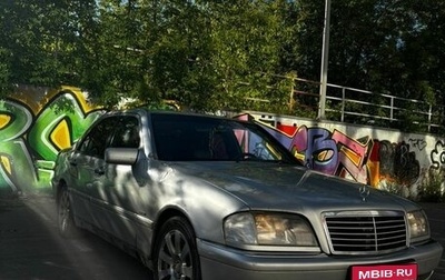 Mercedes-Benz C-Класс, 1995 год, 329 000 рублей, 1 фотография