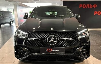Mercedes-Benz GLC Coupe, 2024 год, 13 950 000 рублей, 1 фотография