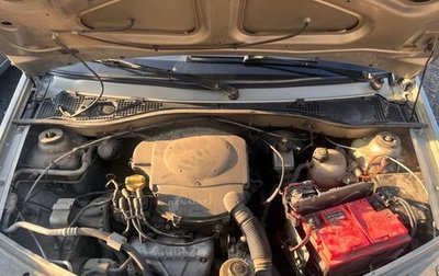 Renault Logan I, 2011 год, 320 000 рублей, 1 фотография