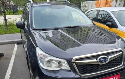 Subaru Forester, 2014 год, 1 600 000 рублей, 1 фотография