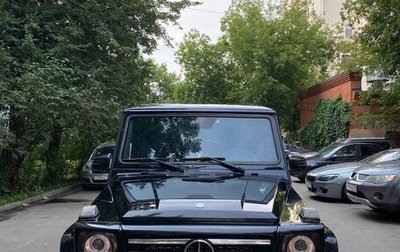 Mercedes-Benz G-Класс W463 рестайлинг _ii, 2014 год, 4 800 000 рублей, 1 фотография