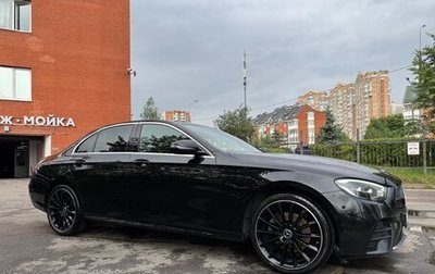 Mercedes-Benz E-Класс, 2020 год, 4 200 000 рублей, 1 фотография