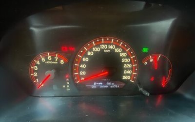 Honda Accord VII рестайлинг, 2007 год, 500 000 рублей, 1 фотография