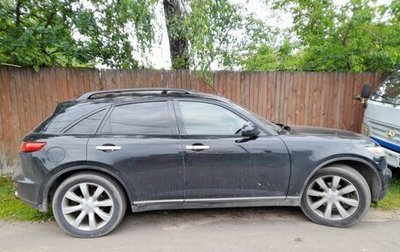 Infiniti FX I, 2003 год, 700 000 рублей, 1 фотография