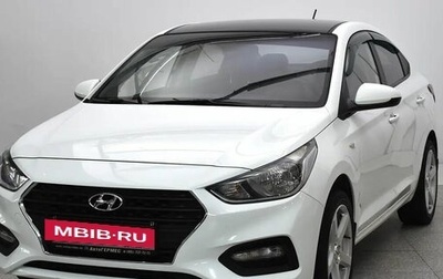 Hyundai Solaris II рестайлинг, 2018 год, 1 059 000 рублей, 1 фотография
