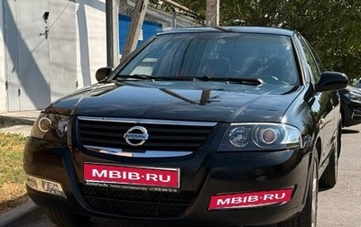 Nissan Almera Classic, 2006 год, 600 000 рублей, 1 фотография