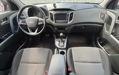 Hyundai Creta I рестайлинг, 2019 год, 1 550 000 рублей, 6 фотография