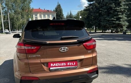 Hyundai Creta I рестайлинг, 2019 год, 1 550 000 рублей, 3 фотография