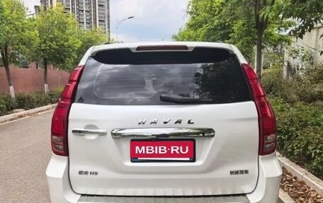 Haval H9 I рестайлинг, 2022 год, 2 289 852 рублей, 5 фотография