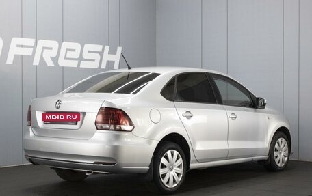Volkswagen Polo VI (EU Market), 2016 год, 950 000 рублей, 2 фотография