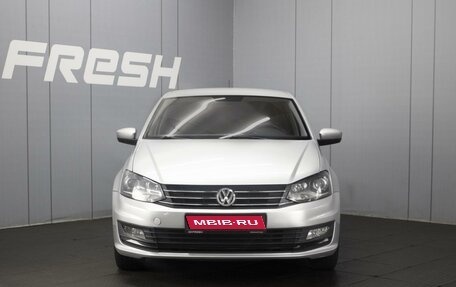 Volkswagen Polo VI (EU Market), 2016 год, 950 000 рублей, 3 фотография