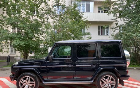 Mercedes-Benz G-Класс W463 рестайлинг _ii, 2014 год, 4 800 000 рублей, 3 фотография