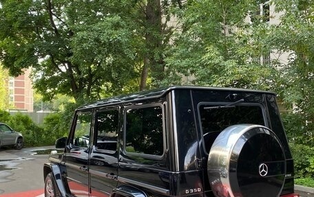Mercedes-Benz G-Класс W463 рестайлинг _ii, 2014 год, 4 800 000 рублей, 4 фотография