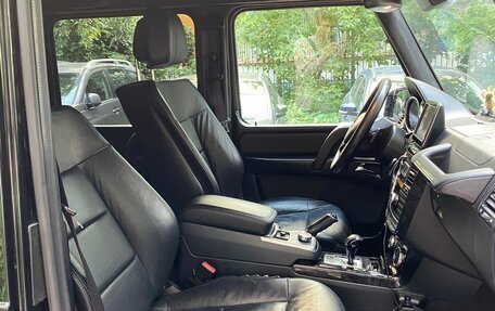 Mercedes-Benz G-Класс W463 рестайлинг _ii, 2014 год, 4 800 000 рублей, 13 фотография