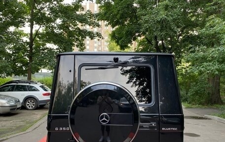 Mercedes-Benz G-Класс W463 рестайлинг _ii, 2014 год, 4 800 000 рублей, 5 фотография