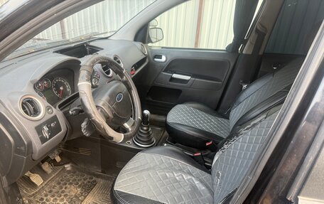 Ford Fusion I, 2006 год, 299 000 рублей, 5 фотография