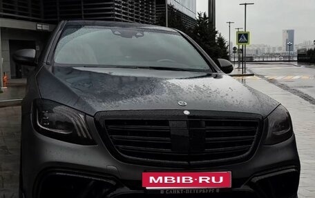 Mercedes-Benz S-Класс, 2014 год, 2 500 000 рублей, 15 фотография
