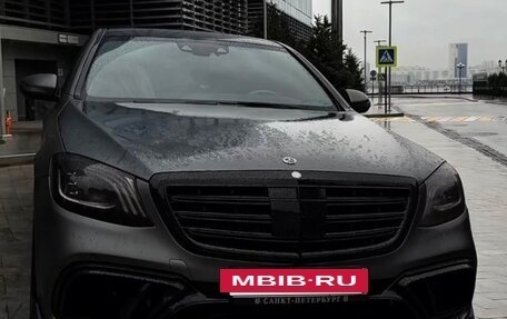 Mercedes-Benz S-Класс, 2014 год, 2 500 000 рублей, 17 фотография