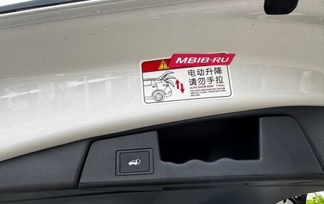 Toyota RAV4, 2025 год, 3 700 000 рублей, 15 фотография