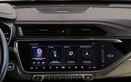Geely Atlas, 2021 год, 1 689 000 рублей, 8 фотография