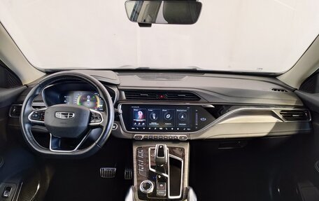 Geely Atlas, 2021 год, 1 689 000 рублей, 7 фотография