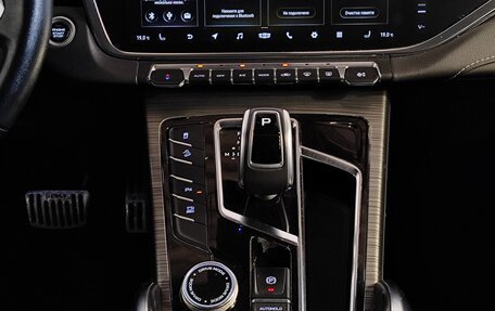 Geely Atlas, 2021 год, 1 689 000 рублей, 9 фотография