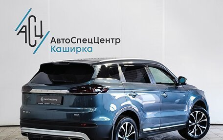 Geely Atlas, 2021 год, 1 689 000 рублей, 2 фотография